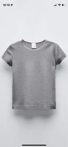 Item thumbnail for item c8cb3f2c-f66a-4ea1-a769-309ad46dc32f