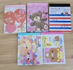 平成レトロ 当時物 くま柄メモ帳 5点