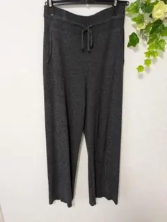 ユニクロ　ウッシャブルリブニットパンツ　チャコールグレー　Lサイズ