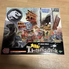 Item thumbnail for item e52e4047-f569-478b-8bfb-776e8ed145c1