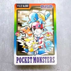 2026年最新】ポケモンカードダススペシャルカードの人気アイテム