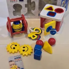 【匿名配送】ボーネルンド アンビトーイ ギフトセット 知育玩具のサムネイル