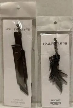 2026年最新】ff7 バスターソードの人気アイテム - メルカリ