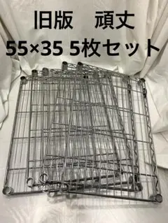 中古 バラ鉛 約5kg 漁網用 重り 溶解素材 メタルジグ - メルカリ