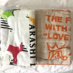 嵐 ツアーグッズ THIS IS ARASHI、アラフェス バスタオル
