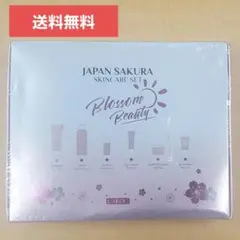 Item thumbnail for item 33e91d81-4540-4f26-a605-531dd4f3d66d