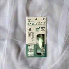 iPhone SE/8/7/6s/6 強化ガラス保護フィルム