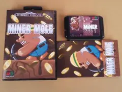 （管MS401）メガドライブ用カートリッジ「MINER MOLE」