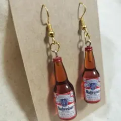 2026年最新】バドワイザー 瓶の人気アイテム - メルカリ