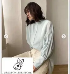 Item thumbnail for item 8c872f42-4be6-4f8c-8aba-91c5361216f9