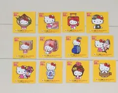 2026年最新】ハローキティ非売品の人気アイテム - メルカリ