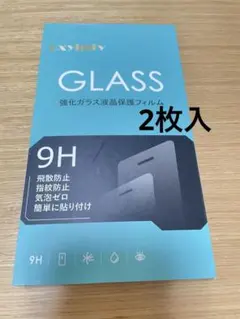 Item thumbnail for item c4f18ecd-6074-43f4-9737-51920536717d