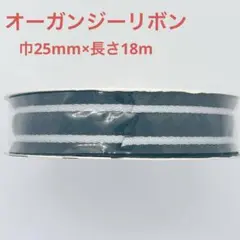 Item thumbnail for item 43848681-cd31-489e-b44d-da126040a35b