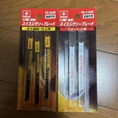 Item thumbnail for item f38698b7-bc57-4d82-8d42-39a753153abe