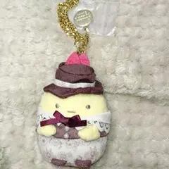 メゾンドフルール✕すみっコぐらし バッグチャーム　えびふらいのしっぽ
