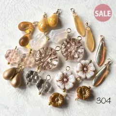 304チェコビーズ チャーム　アソート　フラワー sale!!!