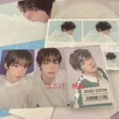 TWS play hard コンパクト　ハンジン　ユニバ