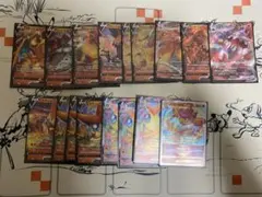 ポケカ Vまとめ売りのサムネイル