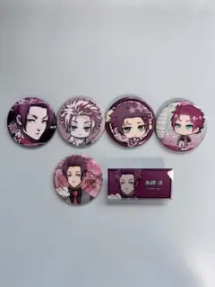 2025年最新】糸師冴まとめ売りの人気アイテム - メルカリ