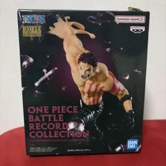 超メルカリ市特別価格！P. Kwan【ビカクシダ　ヒリー　クワン】 ワンピース BATTLE RECORD COLLECTION カタクリ - メルカリ