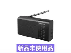 2026年最新】sony icf-p37の人気アイテム - メルカリ