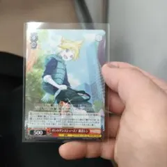 Item thumbnail for item a526e1c5-9a38-4689-b49f-821c32ea4e1e