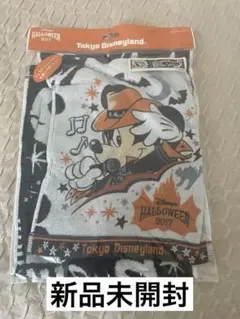 ディズニー　タオル　2017 ハロウィン