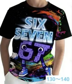 Item thumbnail for item 64b6cb5c-6cd8-416f-80a4-af17209d5e7f