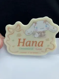 2026年最新】大場花菜 アクスタの人気アイテム - メルカリ