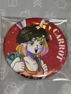 ワンピース オールスター缶バッジ キャロット