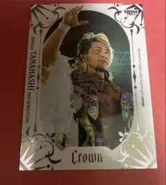 2026年最新】Bbm crownの人気アイテム - メルカリ