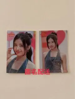 Item thumbnail for item 8608d2b5-b020-4ec4-878b-f224d3bdeee0