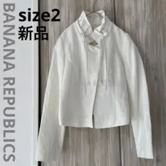 【バナリパ】フリルスタンドカラージャケット　リボン付き　リネン　コットン　七五三