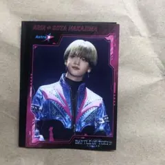 中島颯太 BATTLE OF TOKYO 特典