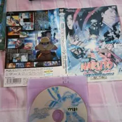 Item thumbnail for item e7c39034-76d3-49af-8b74-fe3ab155a507