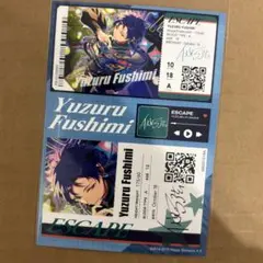 アイドルアピールシール　らいぶろ　伏見弓弦　fine あんスタ