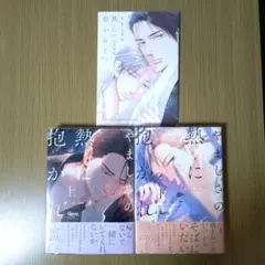 Item thumbnail for item 9f078ce8-3c25-4351-9a9a-1101c9b56397