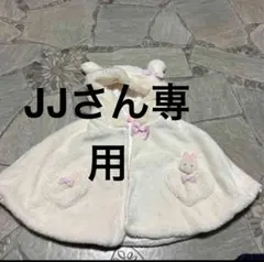 Item thumbnail for item 2f5b9fca-e3f2-455b-a9f8-00c536988e12