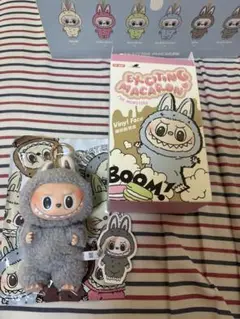 正規品 ラブブ ExcitingMacaron マカロン sesame bean
