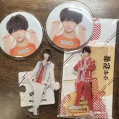 少年忍者 織山尚大 まとめ売りプロカ アクスタ ステッカー 缶バッジ ストラップ 2026年最新】織山尚大 アクスタの人気アイテム - メルカリ