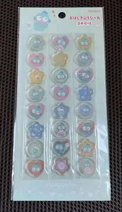 おはじきふうシール ハンギョドン 24ピース