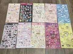 サンリオシール10種類セット