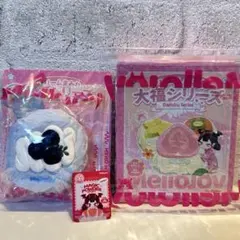 【正規品】メロジョイ　大福　ブルーベリー