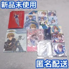 アイナナ TRIGGER 十龍之介 缶バ 色紙 コースター ペンラ アクスタ