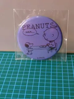 Item thumbnail for item e2a293cf-ef34-4ba4-9598-1af029b8376d