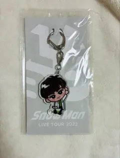 【新品未開封】SnowMan 阿部亮平すのチル アクキー