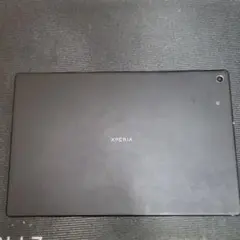 Item thumbnail for item 5de34037-688b-4795-8363-5114459070d3