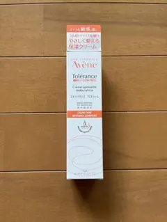 【新品】Avene Tolérance Control TCクリームのサムネイル