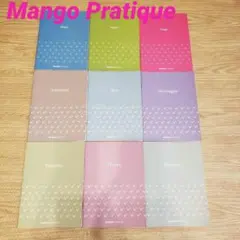 2026年最新】mango pratiqueの人気アイテム - メルカリ