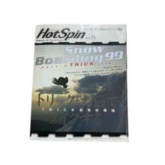 Item thumbnail for item 6c0bb57a-156c-4b9c-aa57-04c08273cb09